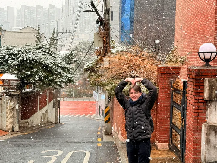 Seoul, photo 42 of 95