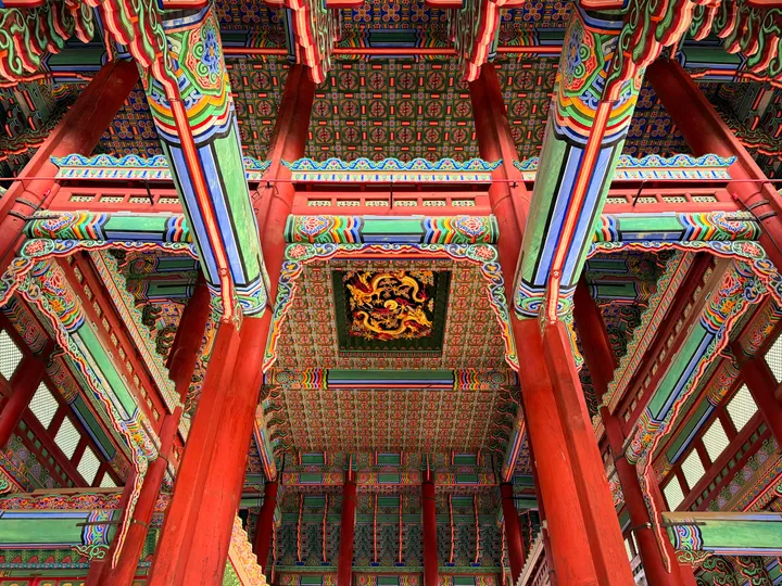 Seoul, photo 45 of 95