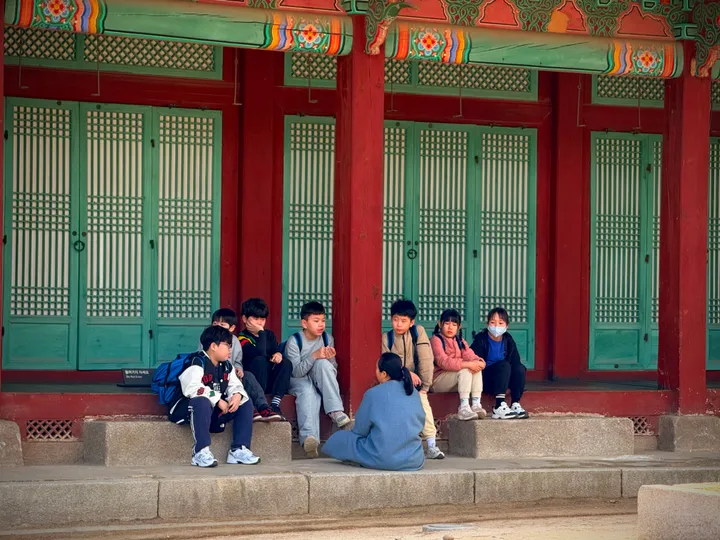 Seoul, photo 89 of 95